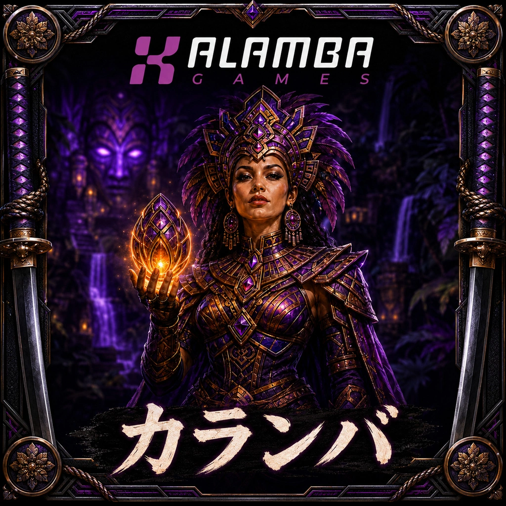 Kalamba